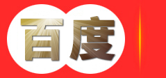 磐石吊车租赁_磐石汽车救援_磐石诚信实业有限公司