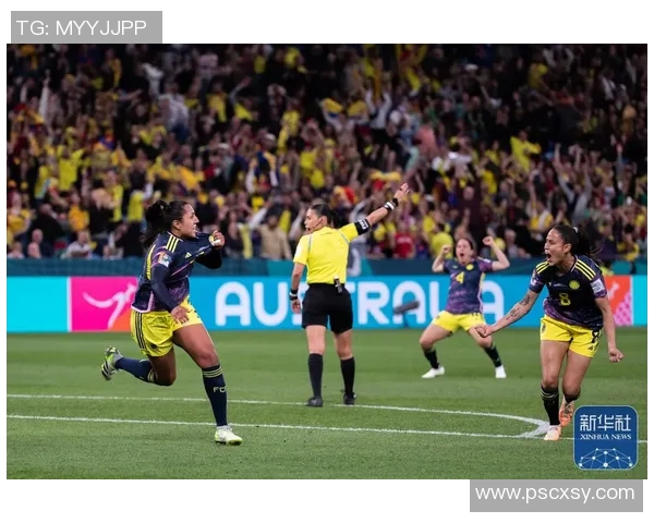 女足与哥伦比亚激战正酣比分揭晓引发热议与期待